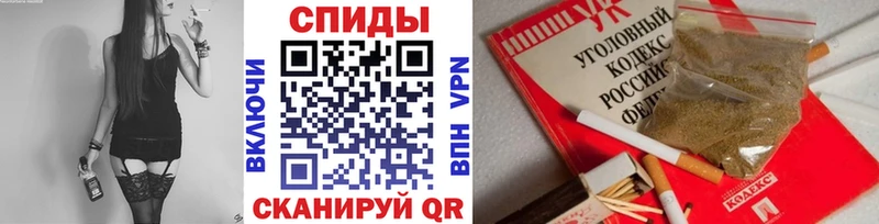закладка  Тбилисская  Бутират Butirat 