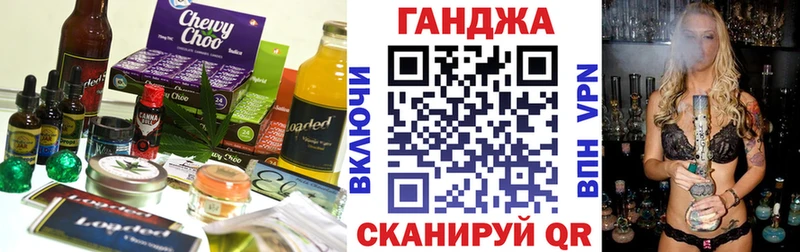 kraken ONION  купить  сайты  Тбилисская  Canna-Cookies конопля 