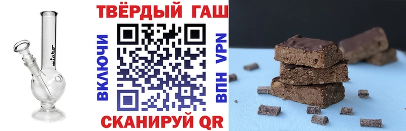 ГАШ VHQ  Тбилисская 