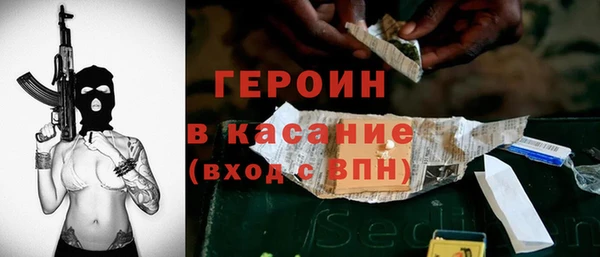 ПСИЛОЦИБИНОВЫЕ ГРИБЫ Вуктыл