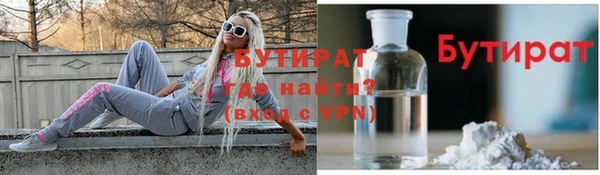 кокс Абинск