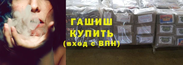 кокс Абинск