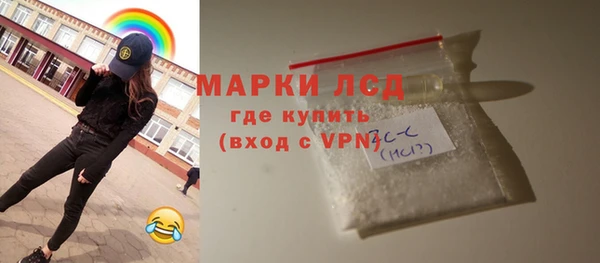 эйфоретик Остров