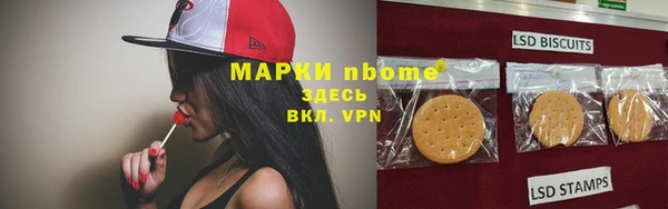 эйфоретик Остров