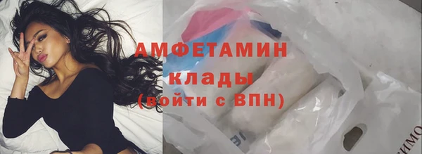 кокс Абинск