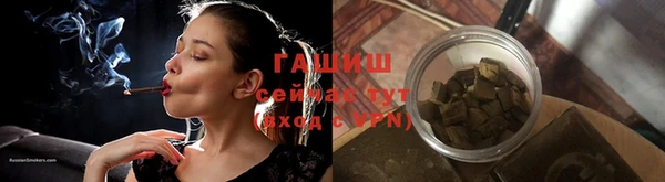 кокс Абинск