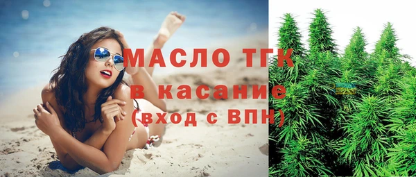 гидропоника Абаза