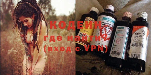 кокс Абинск