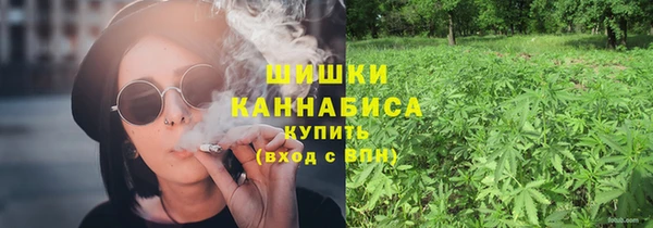 гидропоника Абаза