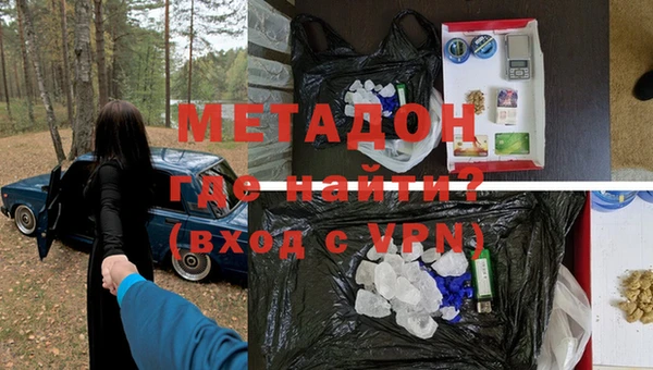эйфоретик Остров